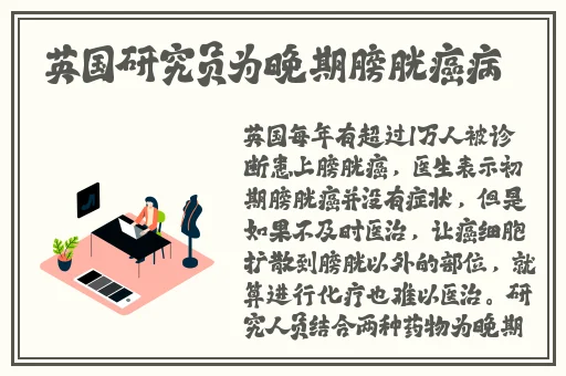 榴莲视频官方下载**免费