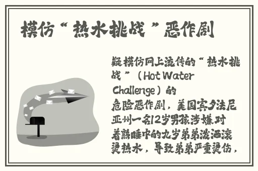 韩国家庭理论电费2024最新